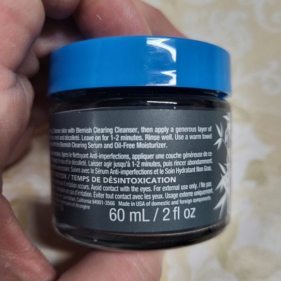 Juice Beauty Bamboo Pore Refining Mask, NEW - Picture 7 of 7